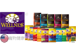 WELLNESS寵物健康